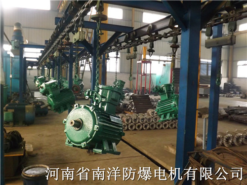 南洋防爆電機生產車間