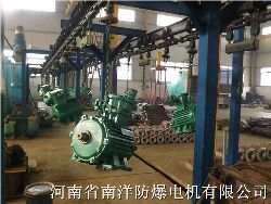 南洋防爆電機生產基地